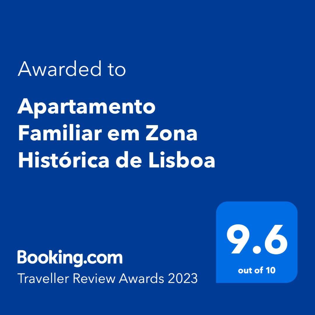 Apartamento Familiar Em Zona Historica De Lisboa Экстерьер фото